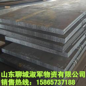 厂家直销q235b冷扎钢板 镀锌钢板 q235b 普通铁板切割零售