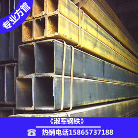 焊接方管厂供应q235焊接矩形方管 冷轧焊接方管 规格全