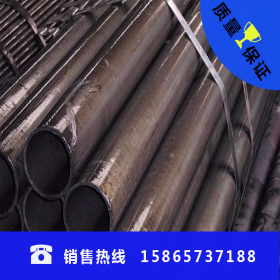 销售流体碳钢无缝钢管 厂家生产薄壁铁管空心圆管 量大优惠