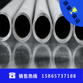 销售流体碳钢无缝钢管 厂家生产薄壁铁管空心圆管 量大优惠