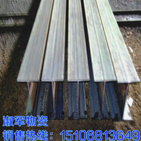 供应 q345b高频焊接h型钢 厂家直销 马钢h型钢价格表