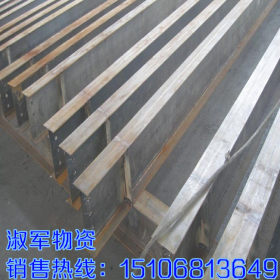 专业供应h型钢结构钢材 500 300h型钢 q345b高频焊h型钢