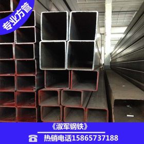 方管厂销售厚壁矩形铁管 q345大口径方管 国标镀锌方管 规格全