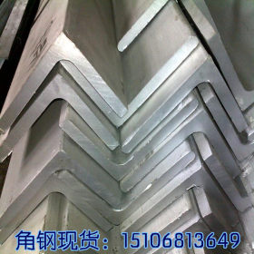 销售 q345镀锌角钢 电力铁塔专用角钢 国标5号镀锌角铁