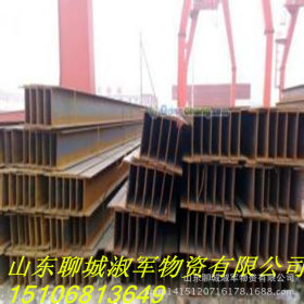 【h型钢生产厂家】q345b国标热轧h型钢 埋弧焊接h型钢（喷漆）