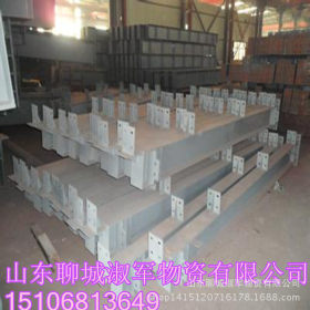 供应q345bH型钢 （244*175*7*11）H型钢 上海H型钢 现货供应
