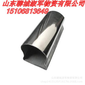 【淑军~专业】不锈钢异型管 元宝管 椭圆管 生产加工