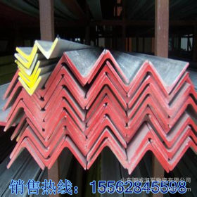 【供应】q345b优质角钢  热镀锌角钢  热轧角钢  规格齐全