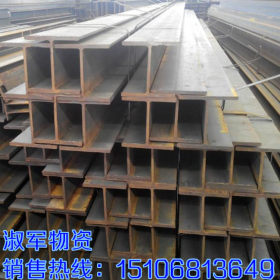 供应 q345高频焊h型钢 镀锌h型钢 h型钢生产厂家