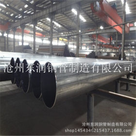 厂家生产大口径厚壁Q235B高频焊管直缝焊管 价格低廉