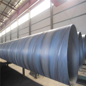 厂家直销 大口径螺旋钢管 钢结构 管柱 螺旋焊管 规格齐全