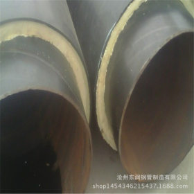 河北厂家优质聚氨酯直埋保温国标螺旋钢管 发泡保温螺旋钢管