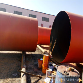 大量供应 Q235B螺旋钢管 大口径防腐保温螺旋管 欢迎询价！