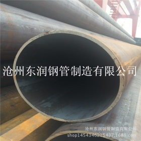 厂家供应 国标Q235B碳钢无缝钢管 镀锌保温防腐无缝钢管