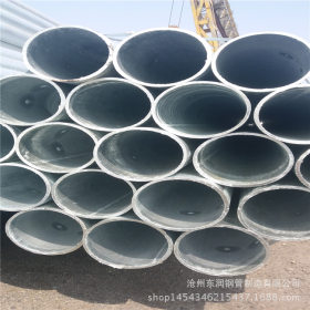 厂家销售 无缝管 结构管 镀锌钢管 大口径精密无缝钢管