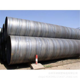 优质螺旋焊管 Q235B螺旋钢管 厂家现货 价格优惠 优质螺旋钢管