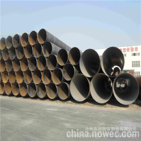 大量供应 防腐螺旋管厂家销售 螺旋管批发 Q235B螺旋钢管