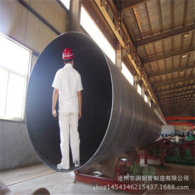 热销大口径厚壁螺旋钢管 长期供应Q345螺旋钢管 规格齐全
