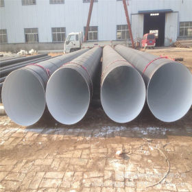 供应q235螺旋管 石油输送管道用螺旋钢管q235焊管加工防腐