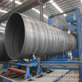 厂家销售 大口径厚壁螺旋焊接钢管 碳钢螺旋钢管 防腐无缝钢管