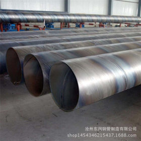 3PE防腐螺旋钢管 大口径螺旋钢管 现货供应