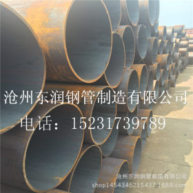 供应低压管道用无缝管 Q345B无缝钢管 碳钢钢管 可加工防腐保温