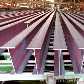 销售马钢国标钢结构厂房H型钢  乐从日照H型钢 打砂喷漆