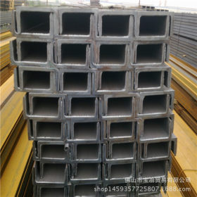 海口江天槽钢  三亚钢结构厂房槽钢 东方槽钢