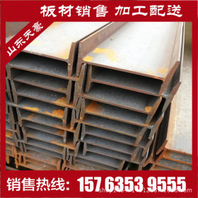 销售 钢结构工字钢 Q345B材质  热轧国标工字钢 规格全