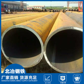 厂家生产梅州供应钢结构焊管 焊接钢管 管道用管 直缝高频焊管