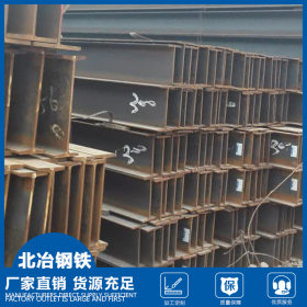 焊接H型钢加工定制  日照高频焊接Q235B低合金H型钢 广东厂家直供