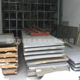 厂家批发不锈钢 201、304、321、316L、310S不锈钢板  现货供应