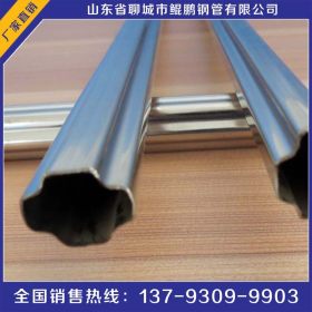加工定做异型钢管 三角形梯形异型钢管厂家 非标规格异性钢管