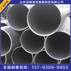 供应：天津大无缝 衡阳钢厂钢管 大量供应各种特殊壁厚钢管