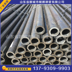 流体管20#(GB/T8163-1999) Ф108*4.5 材质保证 钢管规格有哪些