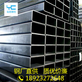 诚信厂家直供应 优惠 唐钢 特价各种规格槽钢型 材Q235槽钢