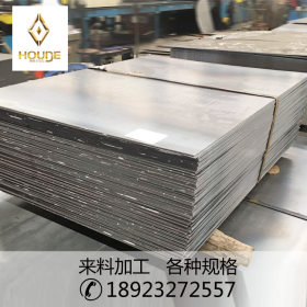 广东本钢批发热轧钢板2.5*1510*6000现货A3板可数控切割加工配送