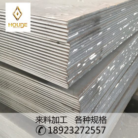 普通铁板热轧板3.75*1260*6000热轧钢板Q235b碳钢板加工切异形件