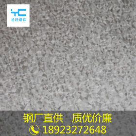 广东热浸镀锌有花钢板3.0*1000*2000镀锌板无油光整面大花折弯