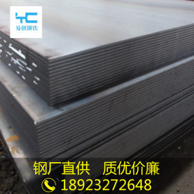 广东热轧板Q235B包钢普板3.0*1510*6000热轧钢板现货可开特殊规格
