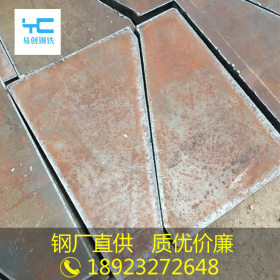 广东首钢热轧锰钢板Q345B低合金钢板现货9.75mm*1510*6000可加工