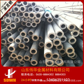 南宁 贺州 玉林 大口径 小口径 合金 无缝 精密 不锈钢 异型钢管
