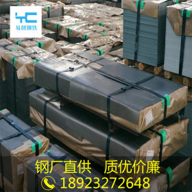 广东柳钢厂家批发DC01冷轧钢板0.6*1250*2500电梯货梯冷板用钢