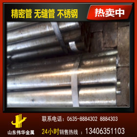 石油裂化管 GB9948 A106B 16Mn 无缝钢管 合金钢管 碳钢管 特价