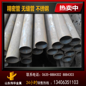 低价销售 gb9948石油裂化管 合金管 厚壁裂化管 37mn5石油套管