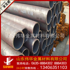 q345b钢管 钢管柱专用 低合金钢管  q345b无缝钢管  量大从优