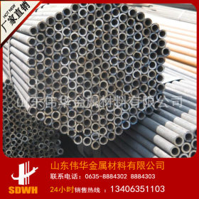 低碳钢管 空心铁管 小口径  冷拔 精轧 精拉 精拔 无缝钢管 特价
