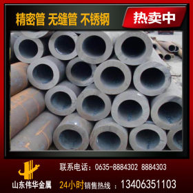 厂家直销q235b焊管 DN80小口径焊管 家具管 焊接钢管 声测管
