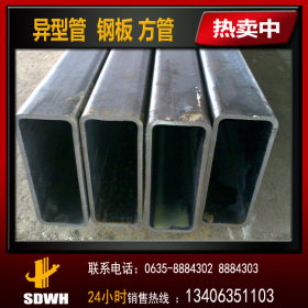 方矩形管 q235 q345 镀锌矩形钢管 厂家直销 量大从优 规格全