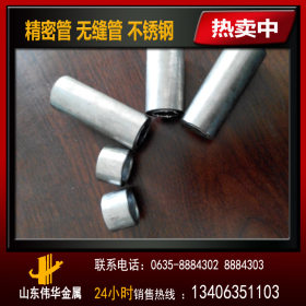 厂家供应各种规格15crmo合金管 20crmo无缝钢管 厚壁合金钢管